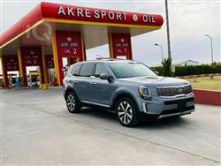 Kia Telluride